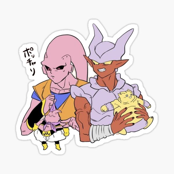 Dragon Ball Super: Goku, Vegeta, Majin Buu, Beerus, Piccolo Group Puffy  Sticker, Multicolor