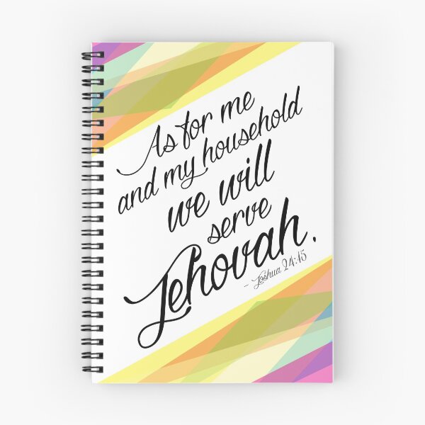Item preview, As for me and my household, we will serve Jehovah. Joshua 24:15 designed and sold by JW Stuff.