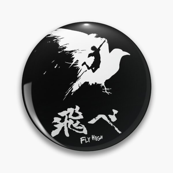 Item preview, anime, sports shoting style-basketball. designed and sold by julieright.