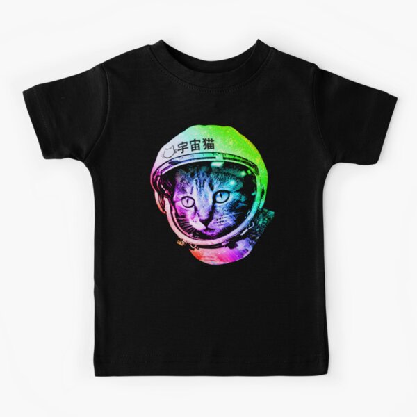 Science Kids Babies Clothes Redbubble - aesthetic crop top shirt moon sky night pink ext roblox