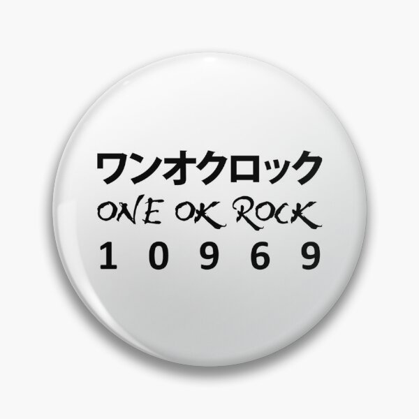 Item preview, ONE OK ROCK 10969 designed and sold by RIP-NeilPeart.