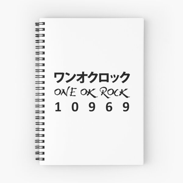 Item preview, ONE OK ROCK 10969 designed and sold by RIP-NeilPeart.