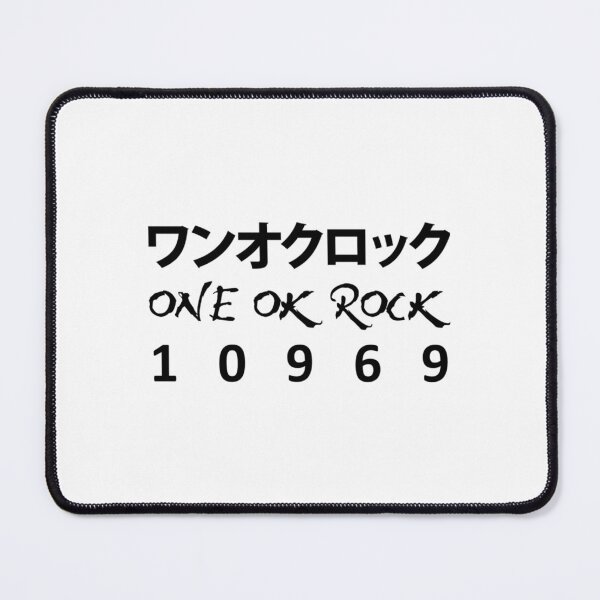 ur,mouse_pad_small_flatlay,