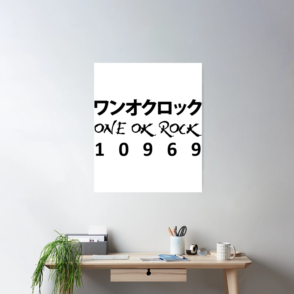 ONE OK ROCK 10969