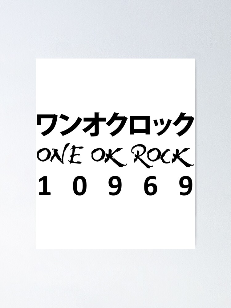 ONE OK ROCK Eye of the Storm ブランケット - ミュージシャン