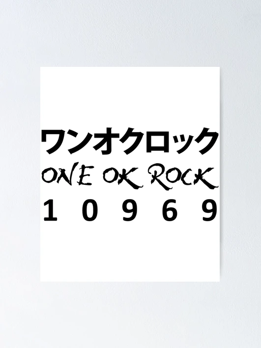 ONE OK ROCK 10969