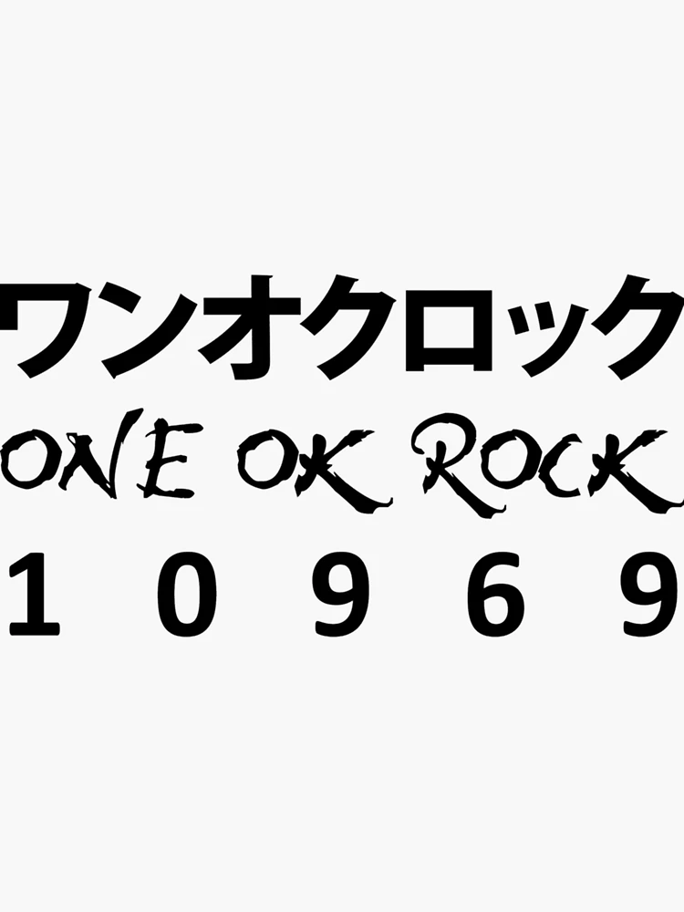 ONE OK ROCK 10969