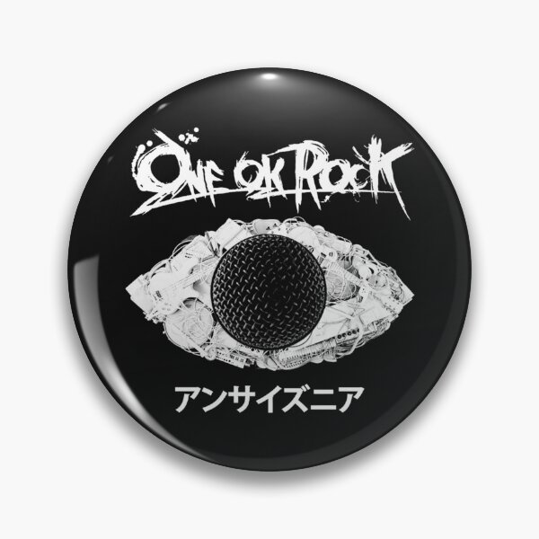 Item preview, On ok rocks   designed and sold by RIP-NeilPeart.