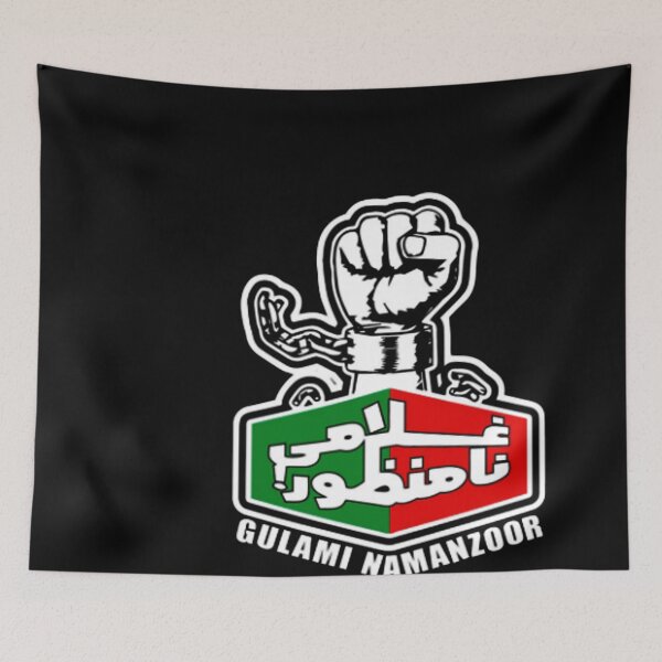 Artikelvorschau, Imran Khan-Logos entworfen und verkauft von anhdung827.