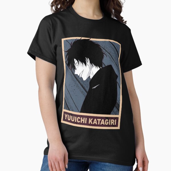 Item preview, Tomodachi game - Yuuichi Katagiri designed and sold by Teetrands.