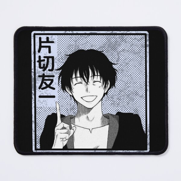 Item preview, Tomodachi game - Yuuichi Katagiri designed and sold by Teetrands.