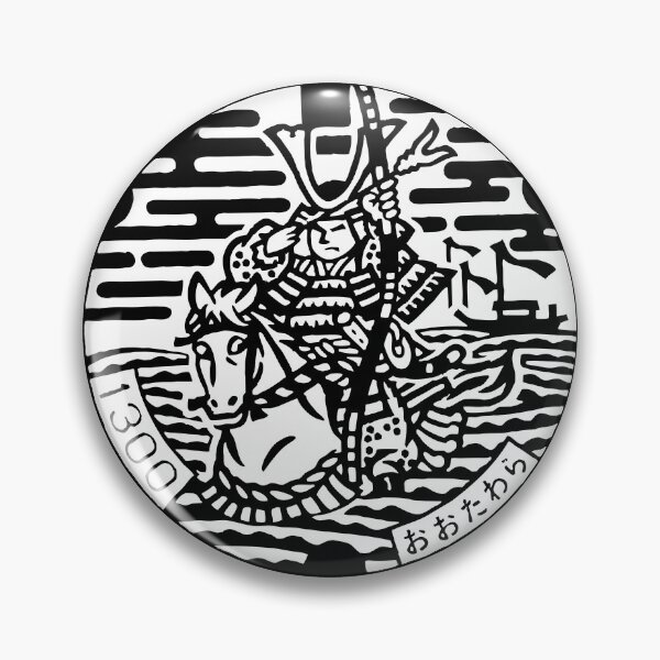 Item preview, Samurai on horse with bow on manhole in Japan - White designed and sold by mattraski.