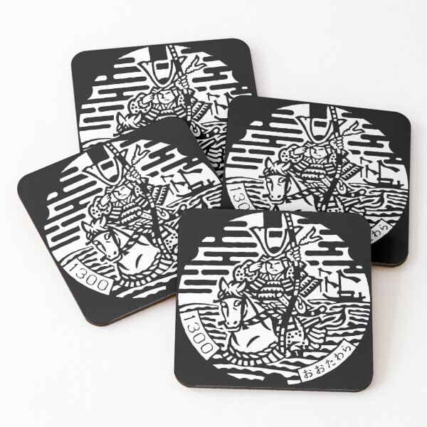 Item preview, Samurai on horse with bow on manhole in Japan - White designed and sold by mattraski.