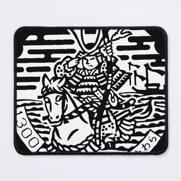 Item preview, Samurai on horse with bow on manhole in Japan - White designed and sold by mattraski.
