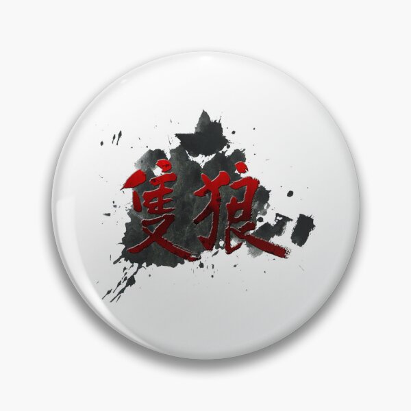 Item preview, Sekiro (2) designed and sold by DarrinLockman.