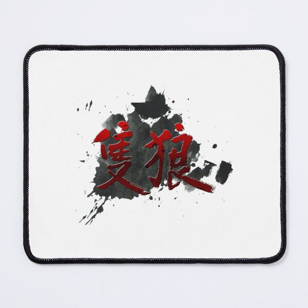 Item preview, Sekiro (2) designed and sold by DarrinLockman.