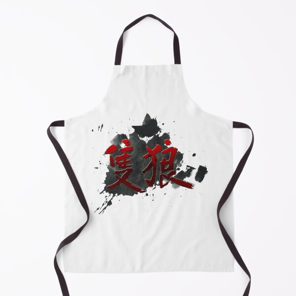 Item preview, Sekiro (2) designed and sold by DarrinLockman.