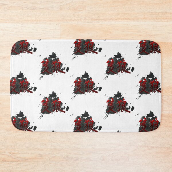Item preview, Sekiro (2) designed and sold by DarrinLockman.