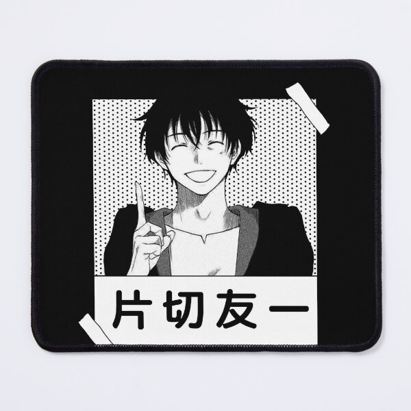Item preview, Tomodachi game - Yuuichi Katagiri designed and sold by Teetrands.