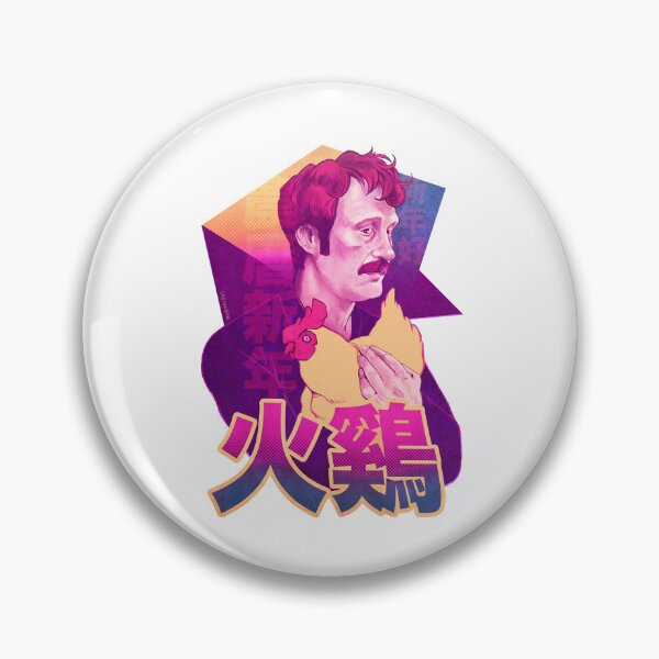 Item preview, Music Vintage Mads Actor Mikkelsen Cool Graphic Gifts designed and sold by QuintenVang.