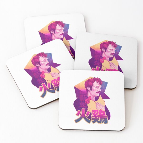 Item preview, Music Vintage Mads Actor Mikkelsen Cool Graphic Gifts designed and sold by QuintenVang.