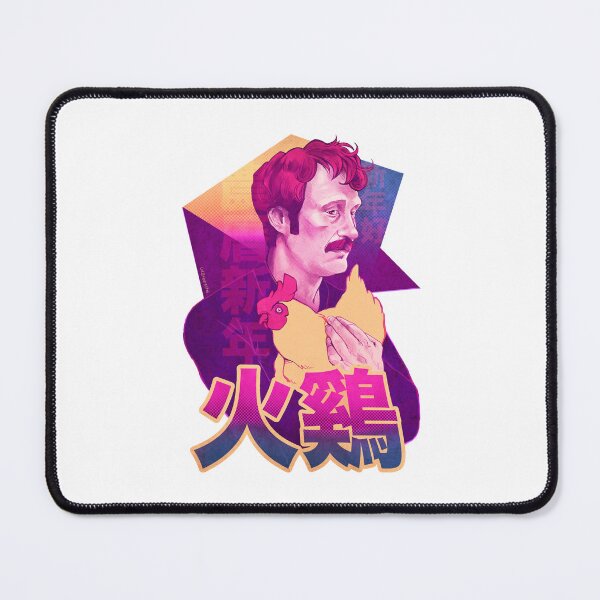 Item preview, Music Vintage Mads Actor Mikkelsen Cool Graphic Gifts designed and sold by QuintenVang.