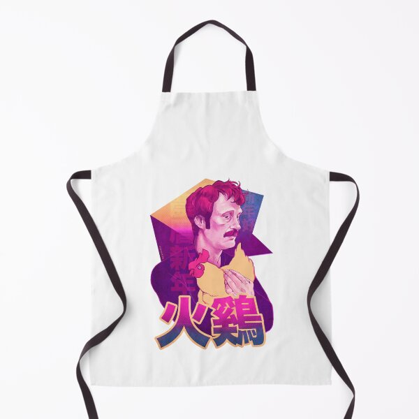 Item preview, Music Vintage Mads Actor Mikkelsen Cool Graphic Gifts designed and sold by QuintenVang.