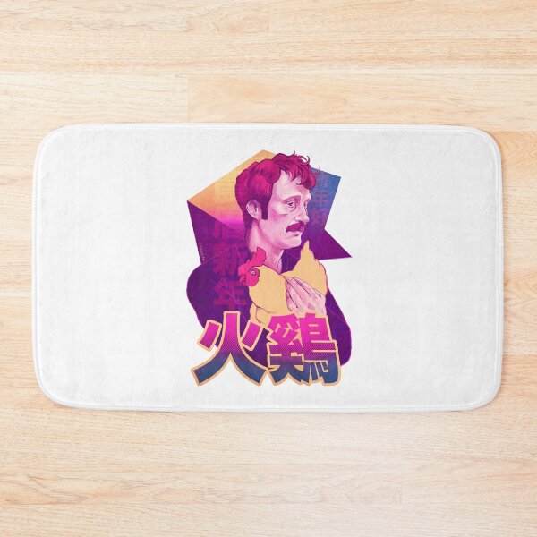 Item preview, Music Vintage Mads Actor Mikkelsen Cool Graphic Gifts designed and sold by QuintenVang.