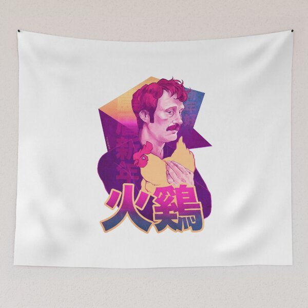 Item preview, Music Vintage Mads Actor Mikkelsen Cool Graphic Gifts designed and sold by QuintenVang.