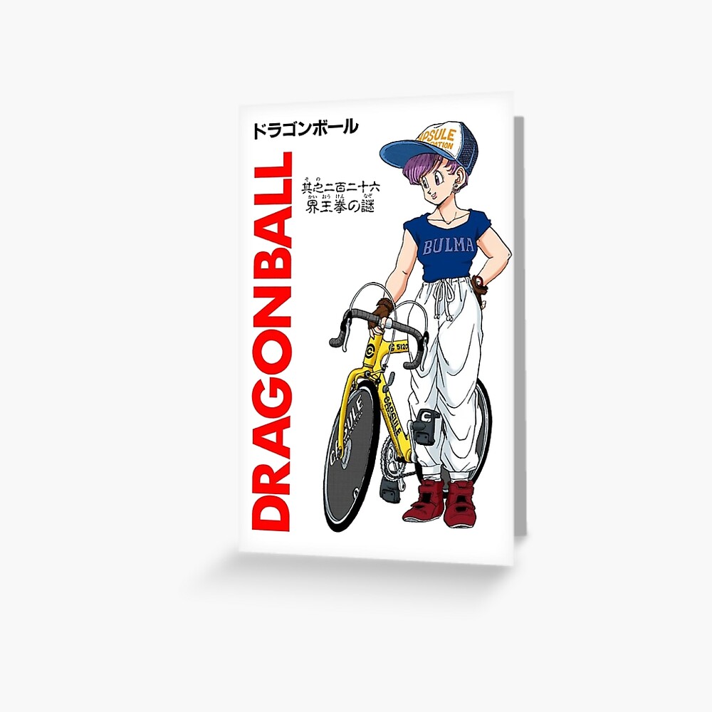 "Bulma Dragon Ball Z Bike Manga Cover Art Panel Colored