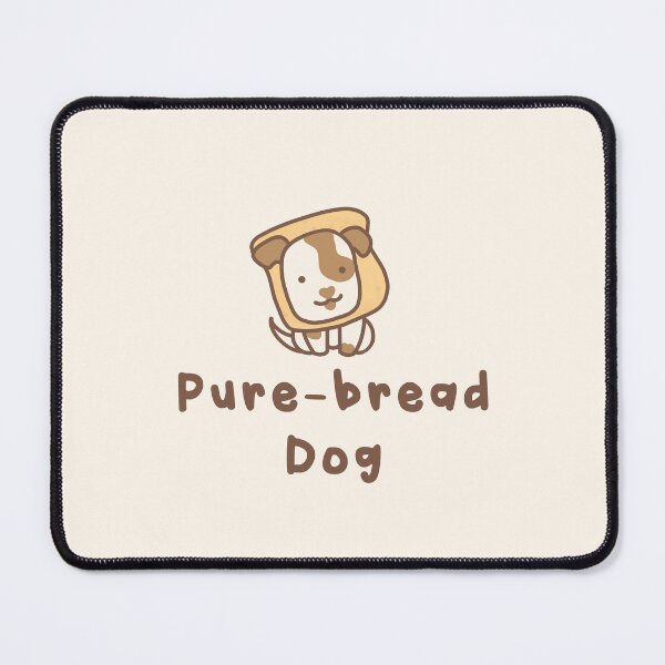 Item preview, Pure-bread Dog designed and sold by PawwPawwPurr.