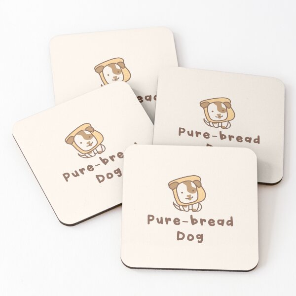 Item preview, Pure-bread Dog designed and sold by PawwPawwPurr.