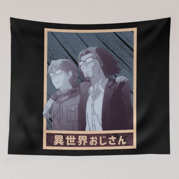 Item preview, OJISAN UNCLE FROM ANOTHER WORLD designed and sold by Teetrands.