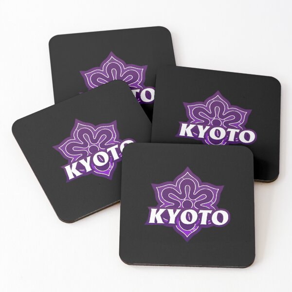 Item preview, Kyoto Prefecture Japanese Symbol  designed and sold by StevenMit74487.