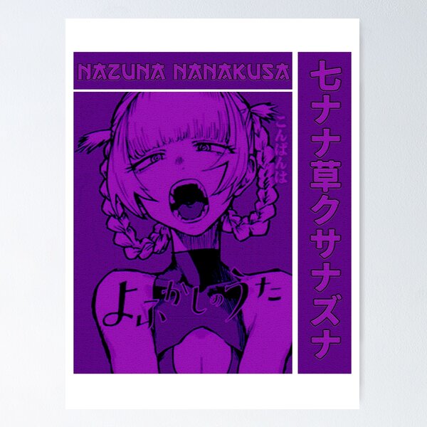 yofukashi no uta poster Poster for Sale by deesmaylis