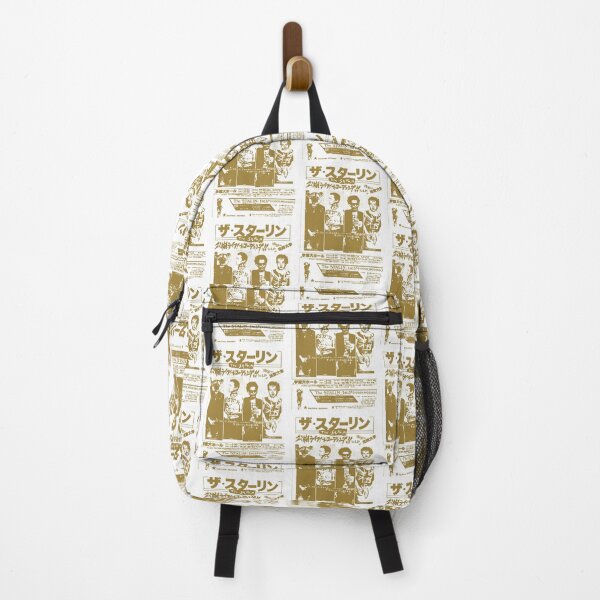Item preview, ROCK ART designed and sold by Puxkschool.