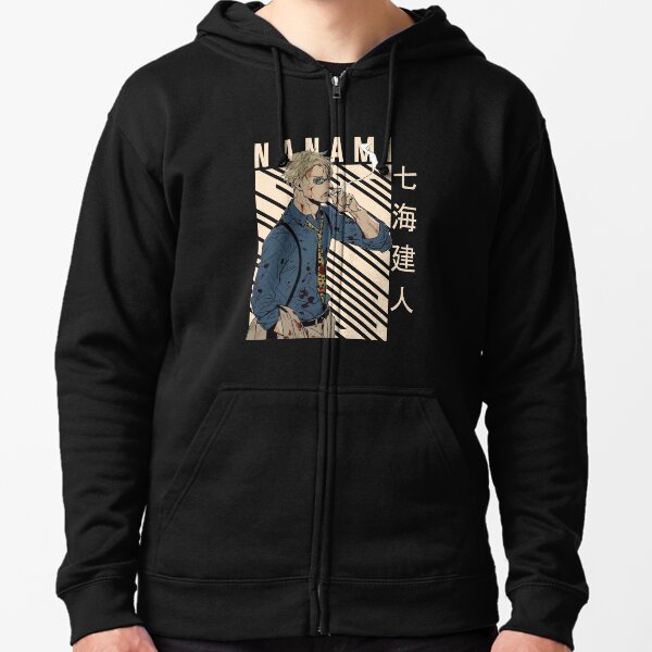 Nanami Kento - Jujutsu Kaisen Veste zippée à capuche