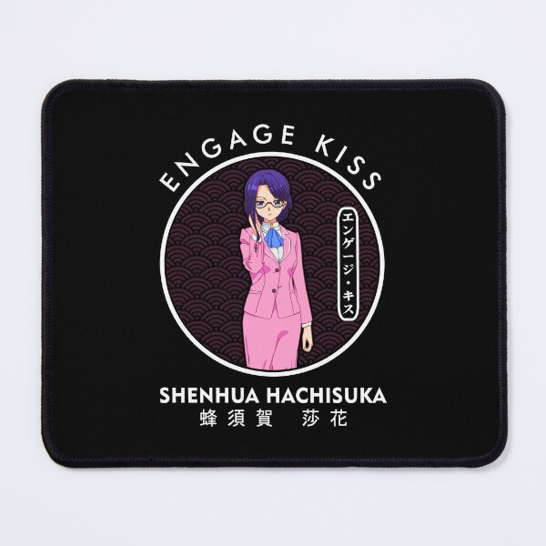 Item preview, ENGAGE KISS - SHENHUA HACHISUKA designed and sold by TRIANGLEDOWN.