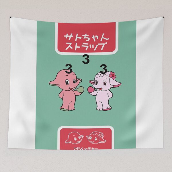 Item preview, Drain Gang Bladee Japanese designed and sold by davidleavitt.