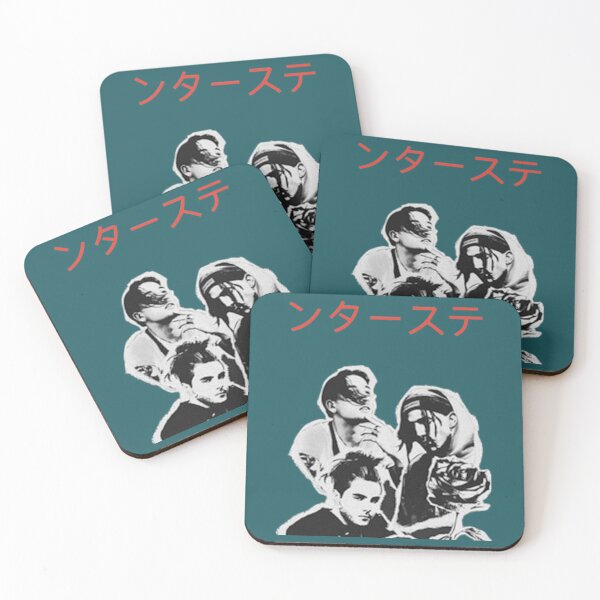 Item preview, chase atlantic interstella  .     designed and sold by PrintUnlimited1.