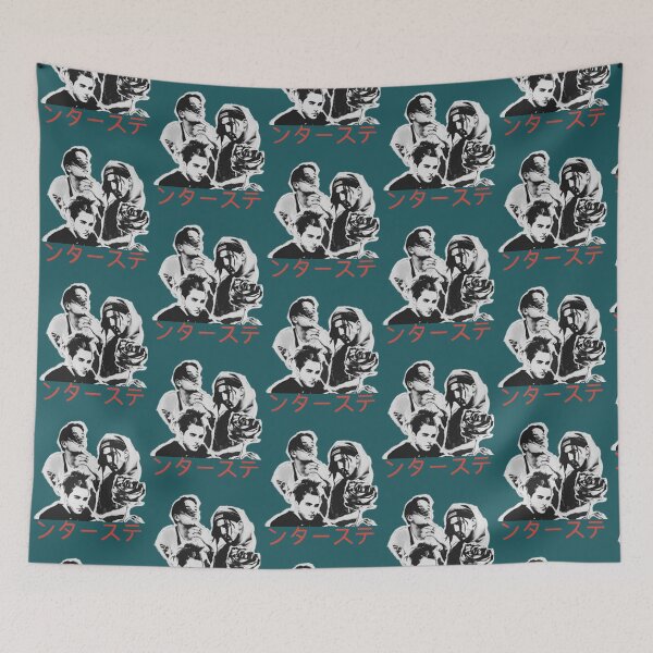 Item preview, chase atlantic interstella  .     designed and sold by PrintUnlimited1.