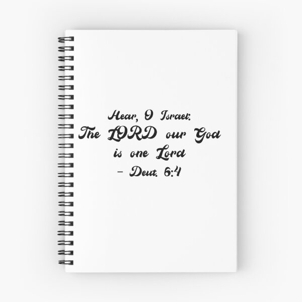 Item preview, Hear O Israel The Lord our God is one Lord  designed and sold by thehoneybear.