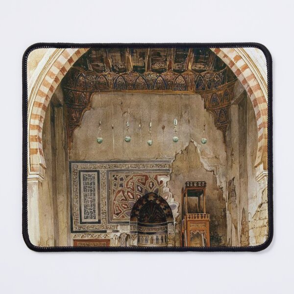 Item preview, Islamic Art designed and sold by Historiography Abdullah.