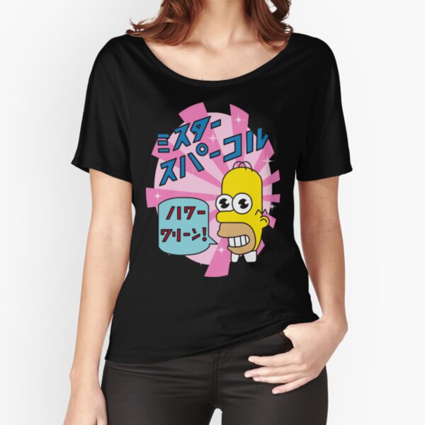 mr sparkle shirt