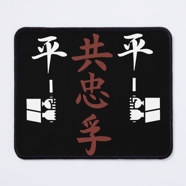 Item preview, Samurai World  designed and sold by weirdandstrange.