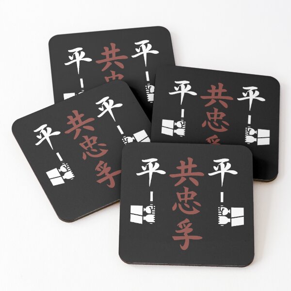 Item preview, Samurai World  designed and sold by weirdandstrange.