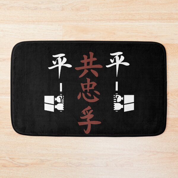 Item preview, Samurai World  designed and sold by weirdandstrange.