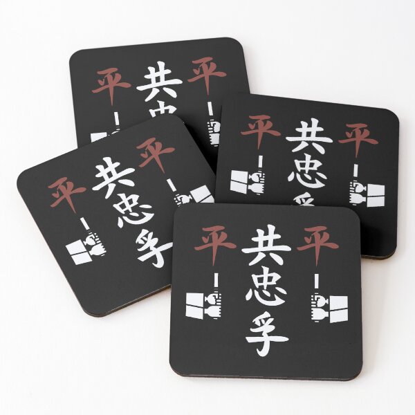 Item preview, Samurai World (Version 2) designed and sold by weirdandstrange.