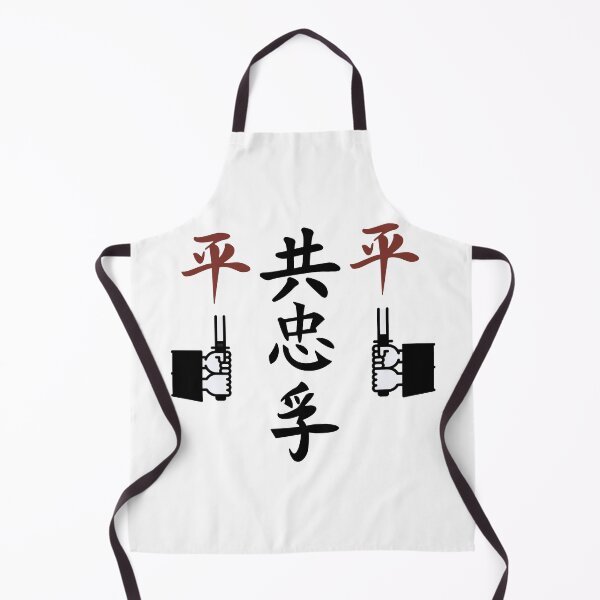 Item preview, The Way To The Samurai World (Version 6) designed and sold by weirdandstrange.
