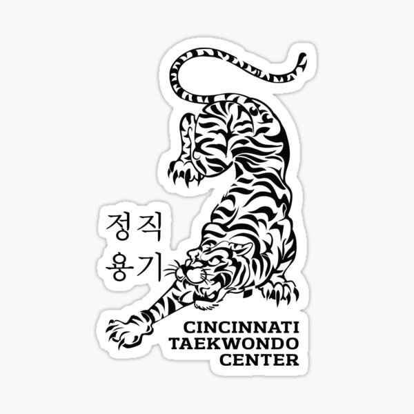 Item preview, CTC CROUCHING TIGER - black print designed and sold by cincitkd.
